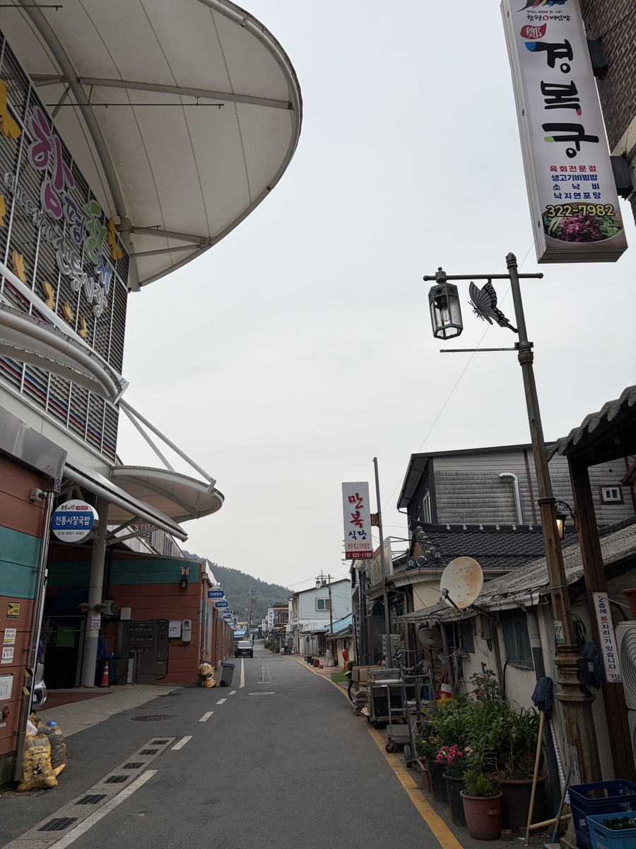 정경복궁 사진 2