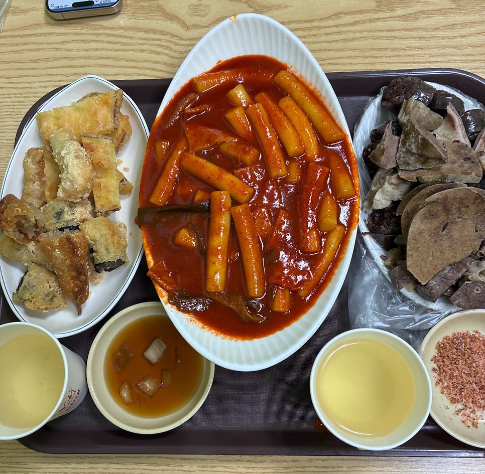 신사놀이터떡볶이 사진 1