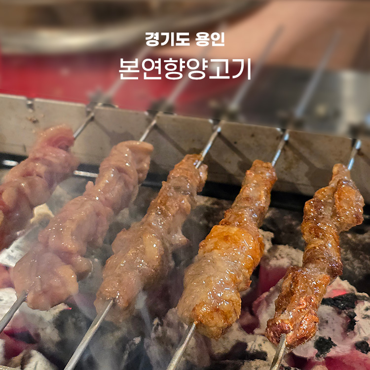 성복동집 사진 1