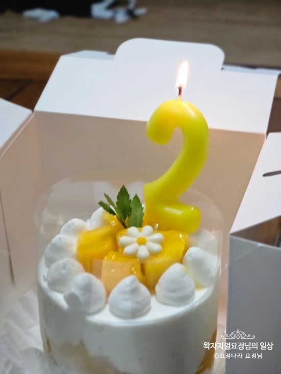 오뜨미르 사진 3