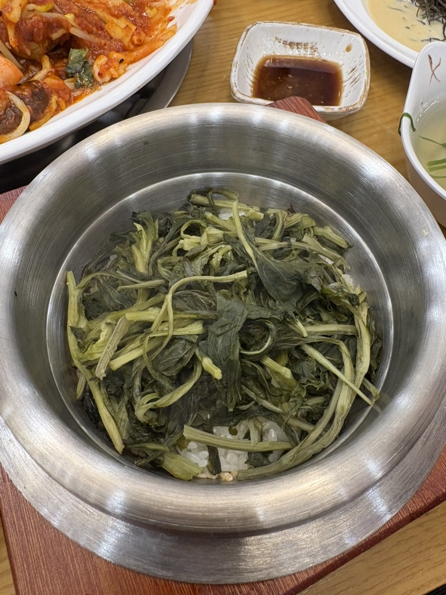 울릉도 본점 사진 2
