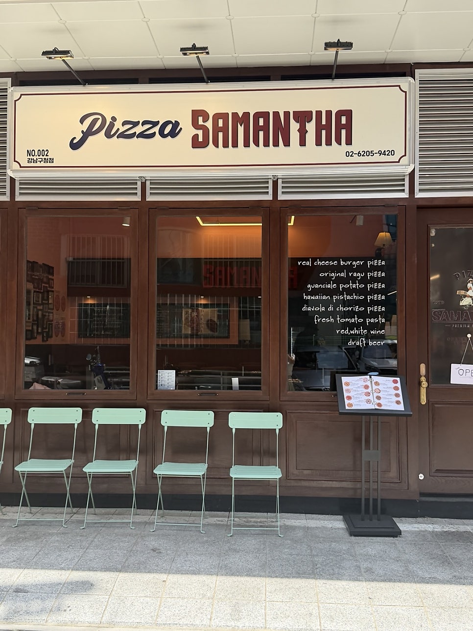 피자사만다 강남구청점 사진 1
