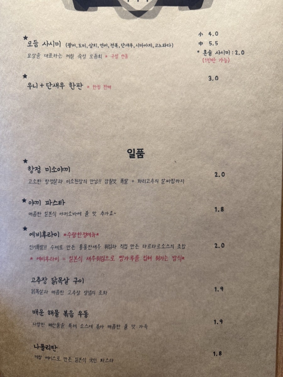 묘상 사진 3