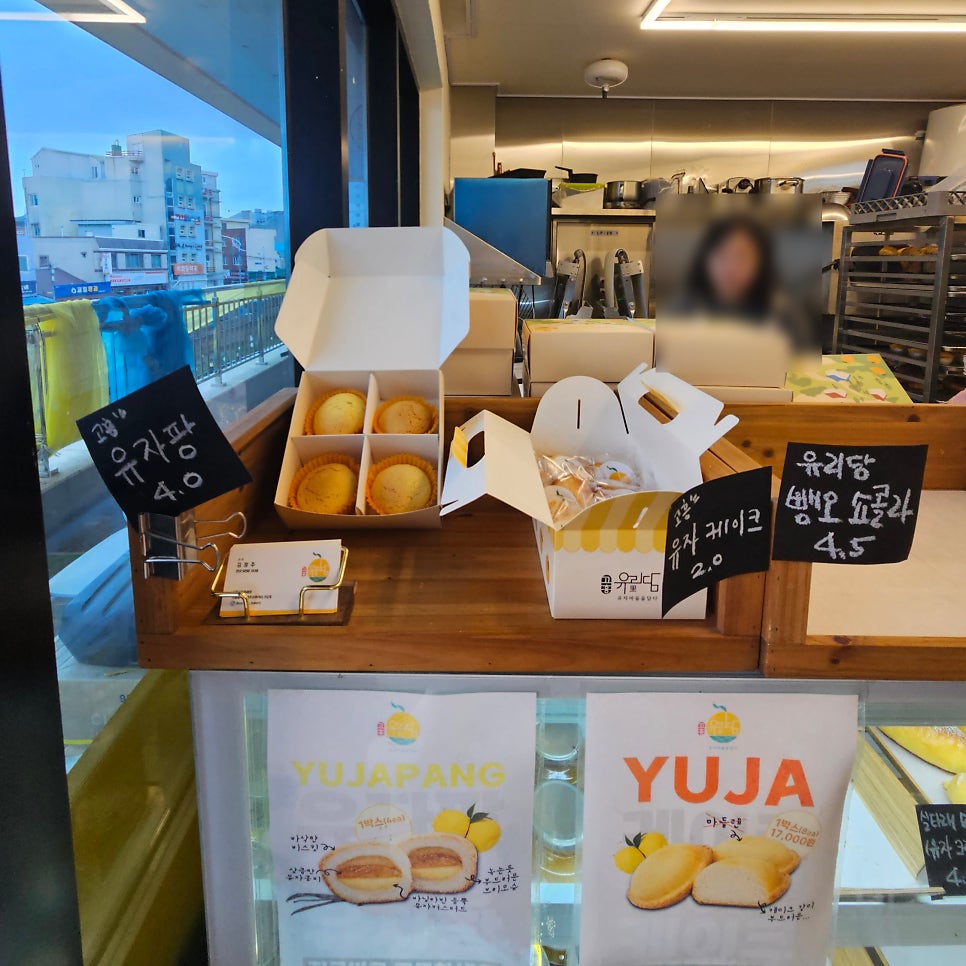 유리담 사진 6