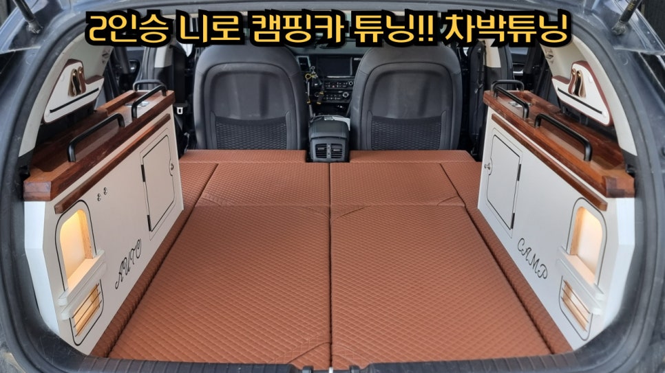 카도 사진 1