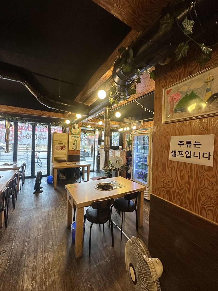 섭이네 사진 3