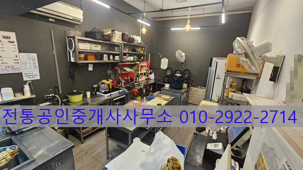 김밥분식 사진 5