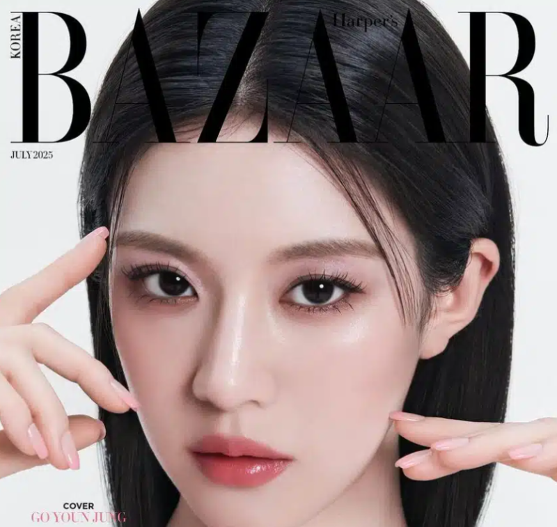 Chanel Go Youn-jung Lipstick Rouge Coco Gloss: A Complete Guide!