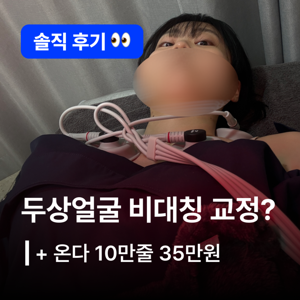오다 사진 1
