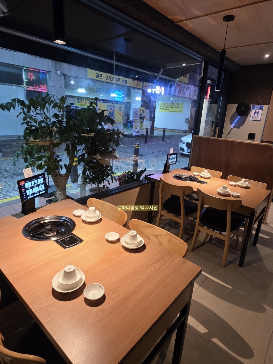 산본횟집 사진 3