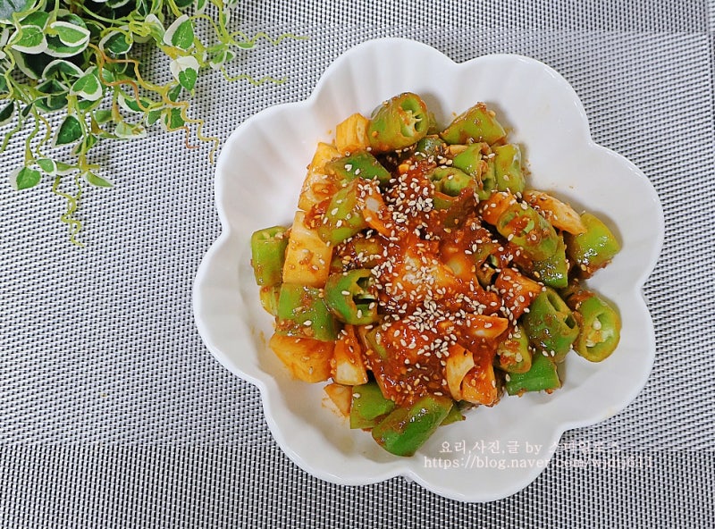 오이고추 된장무침 여름반찬 아삭이고추 양파무침