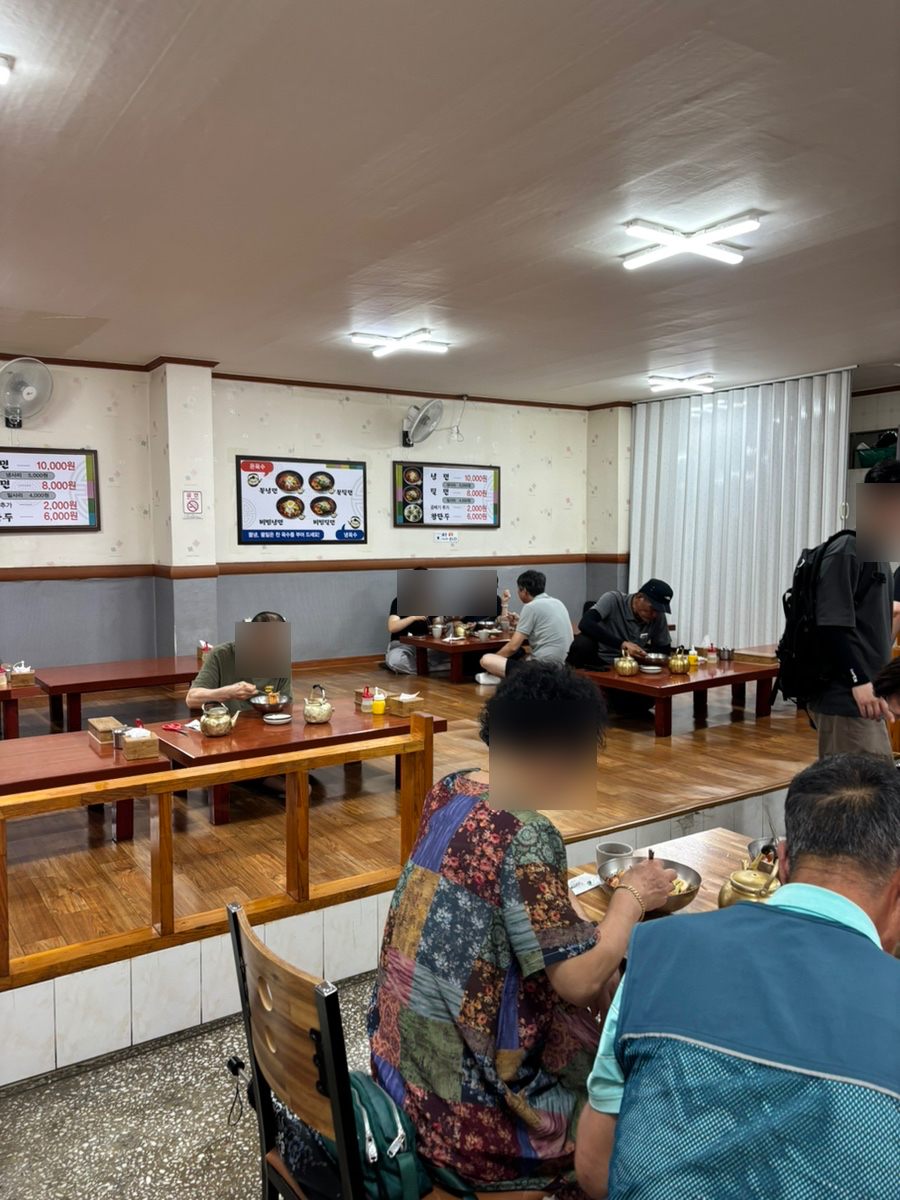 함흥냉면밀면전문점 사진 4
