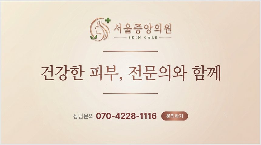 이노 사진 3