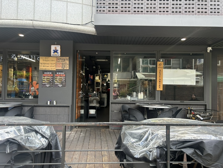 흑벽돌집 논현본점 사진 1
