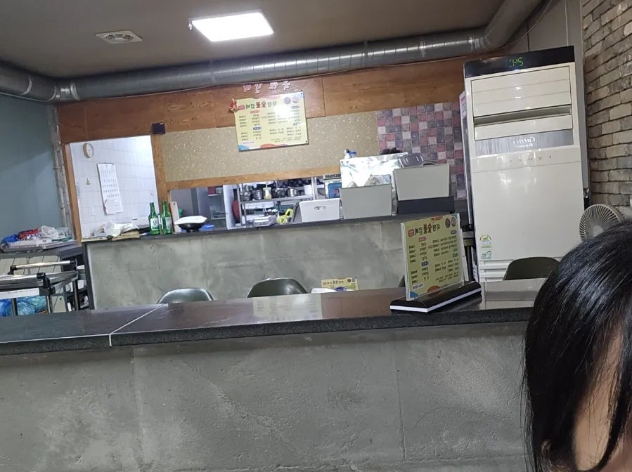 북원숯불갈비 사진 5