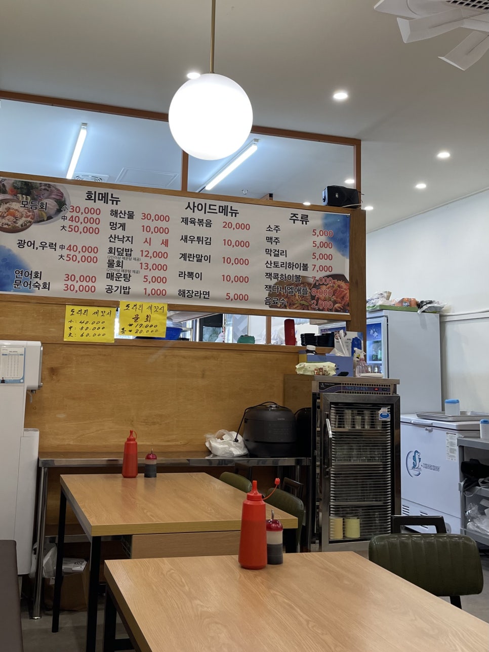 동해회 사진 4