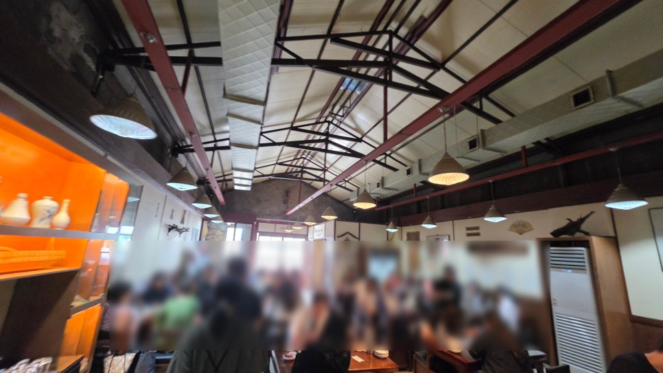 철산장 사진 4