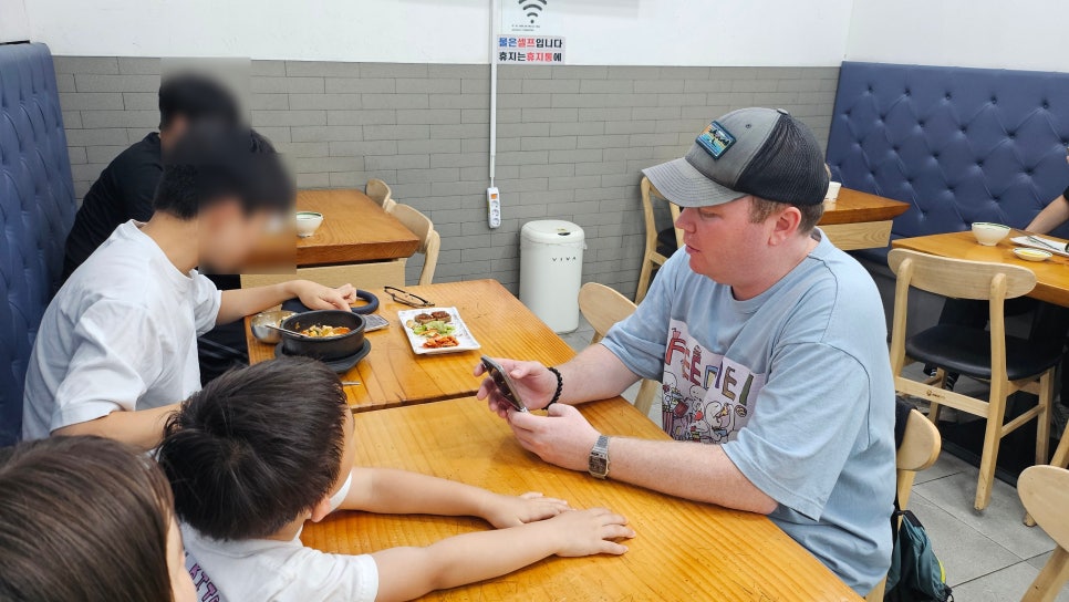 응달집 사진 6