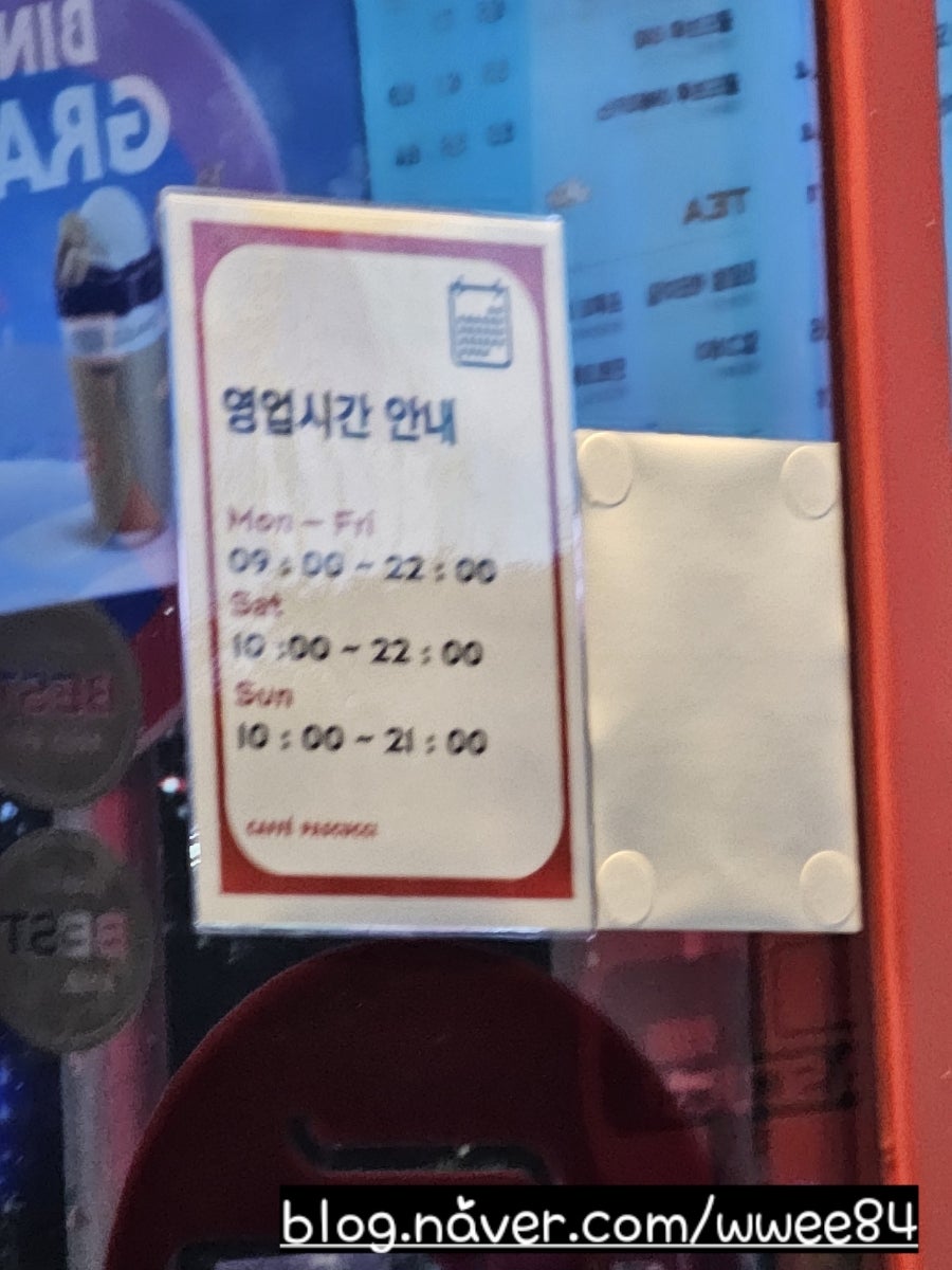 파스쿠찌 구미확장단지점 사진 2