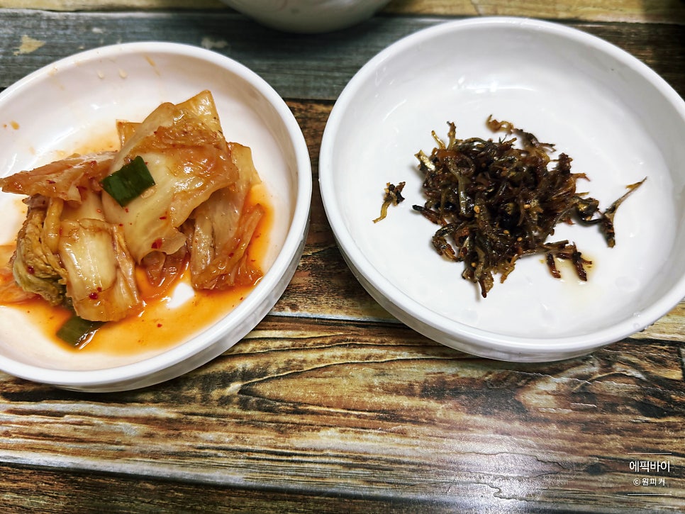 영울장인 사진 5