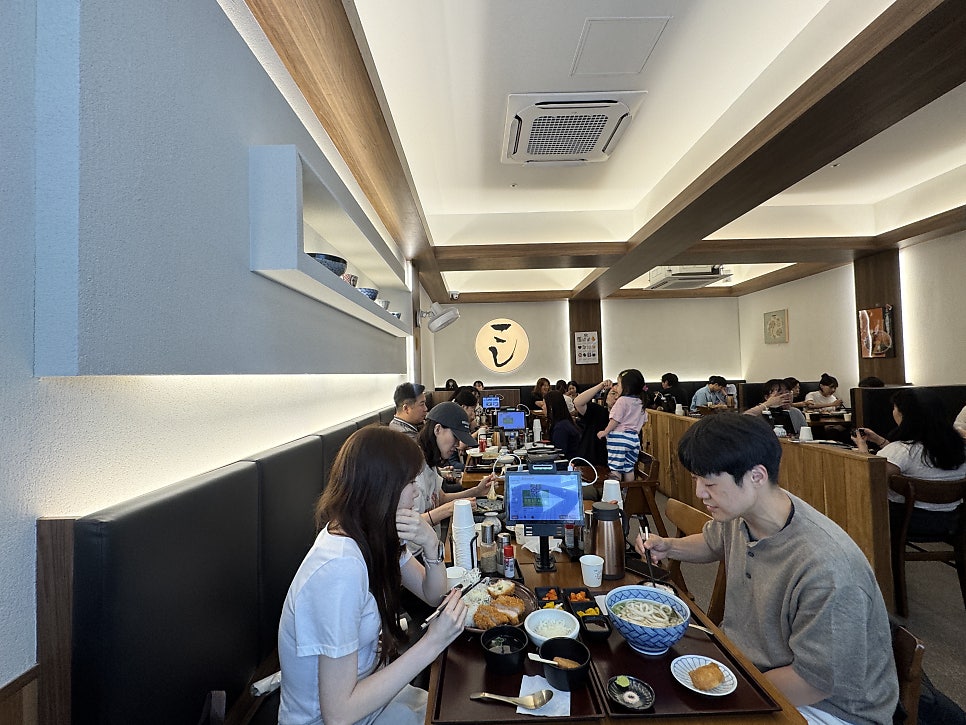 코시 이수점 사진 4