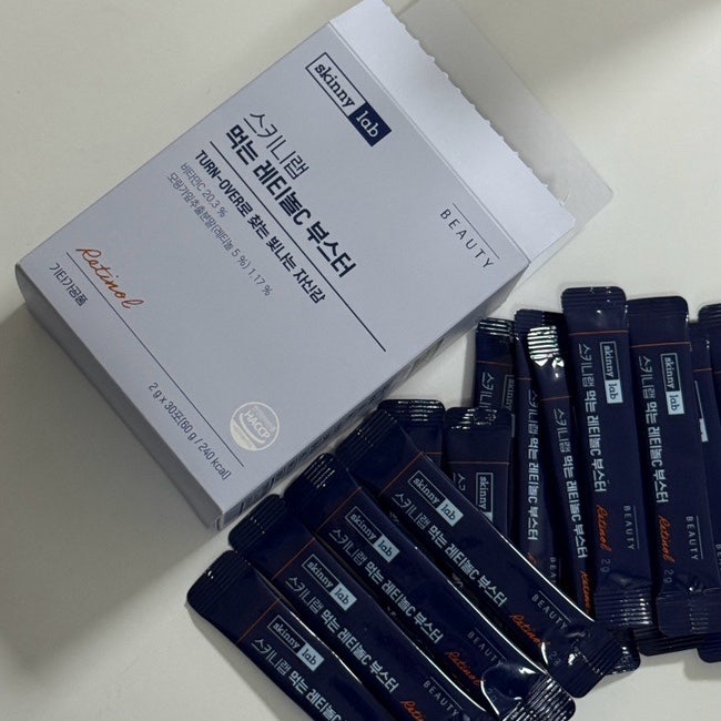 올리브영 이너뷰티 먹는 레티놀 스키니랩 레티놀C부스터