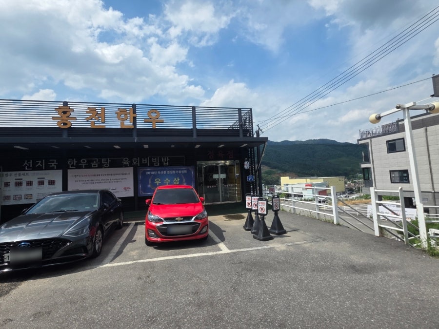 뚜레 한우 남양주점 사진 3
