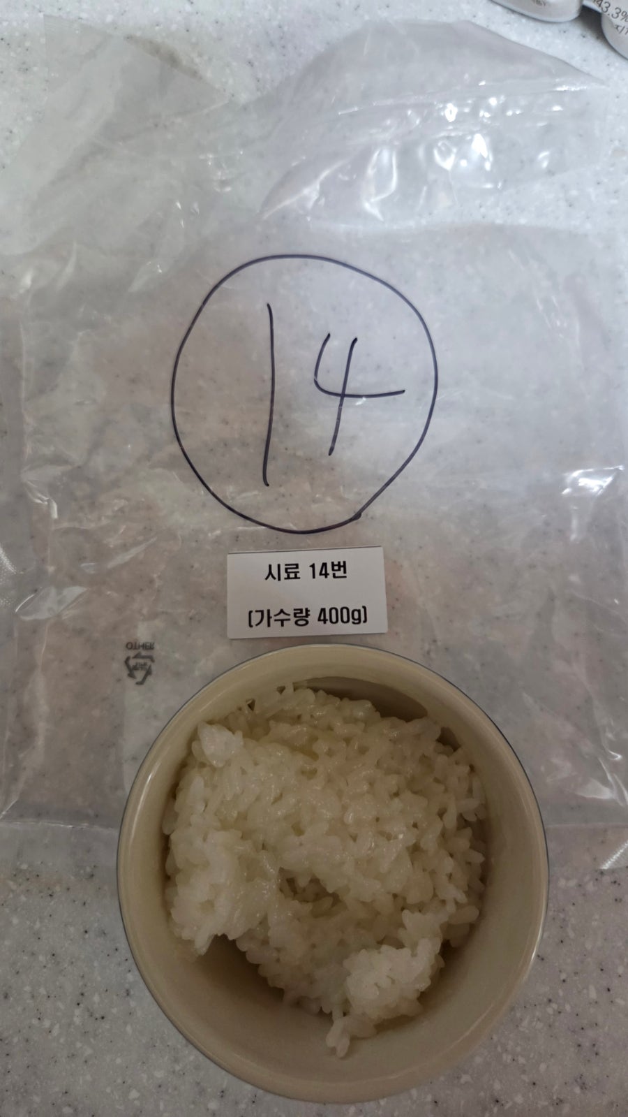 요리마을 사진 3