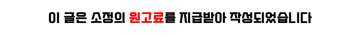 미식가 사진 1