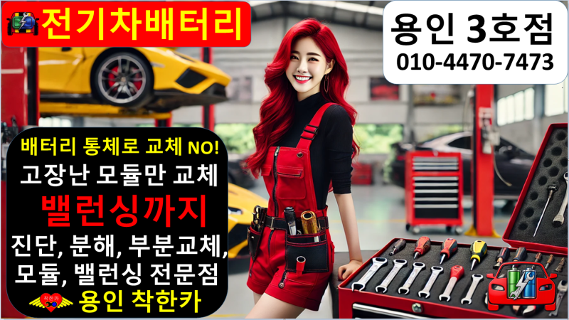 자동차 에어컨 안 시원할 때 수리비부터 묻기 전에 확인해야 할 것