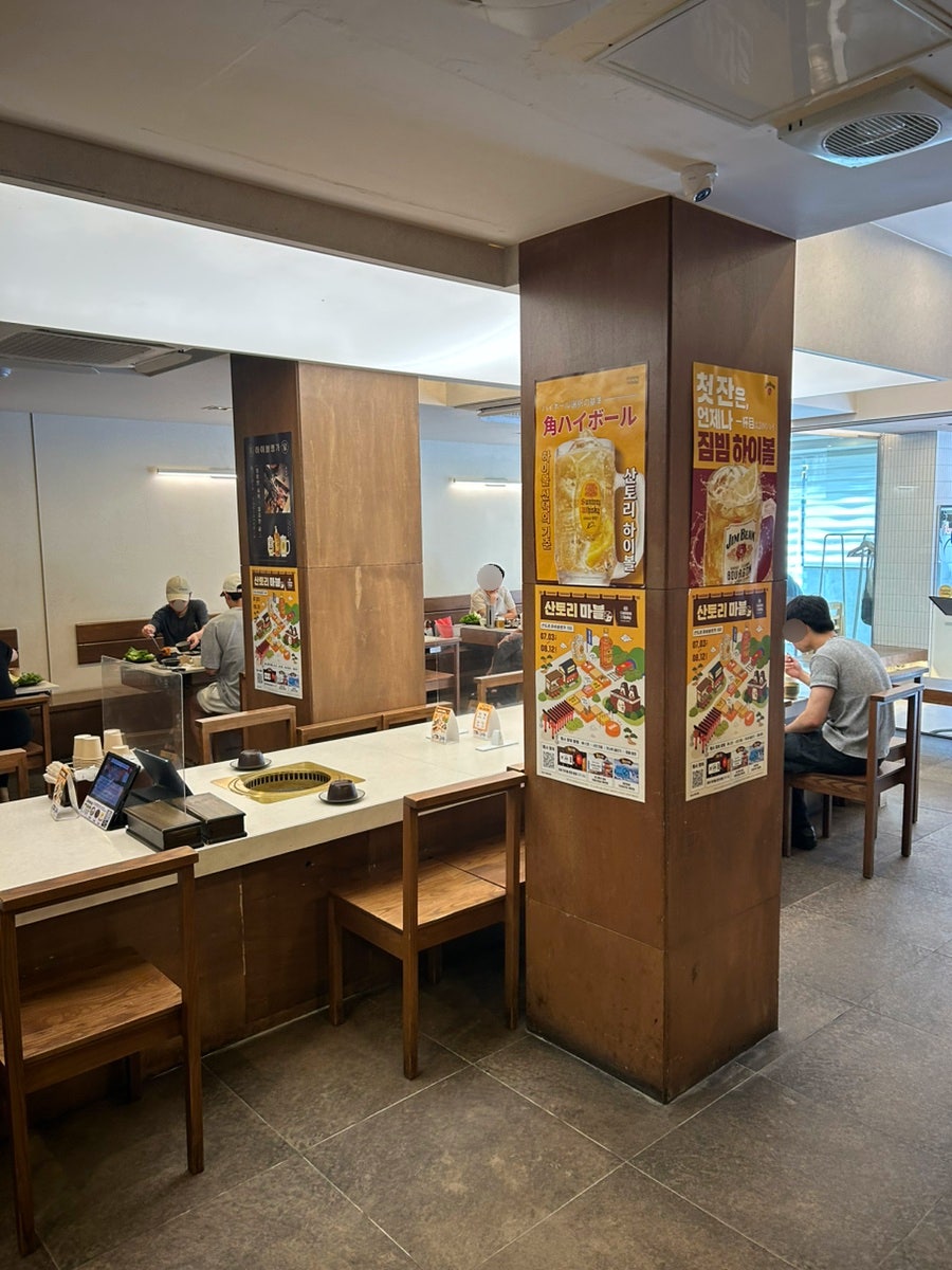 정숙성 사진 5
