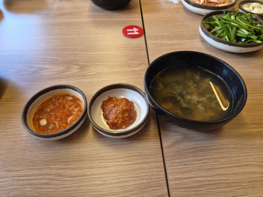 소문난왕족발 사진 6