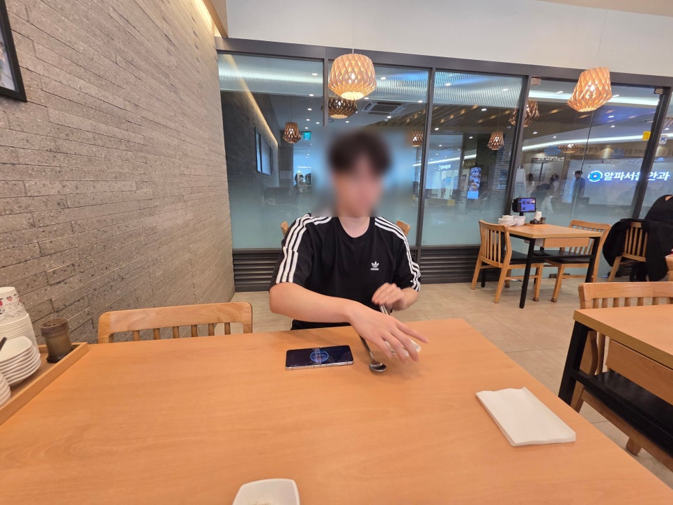 판교한방삼계탕 사진 5