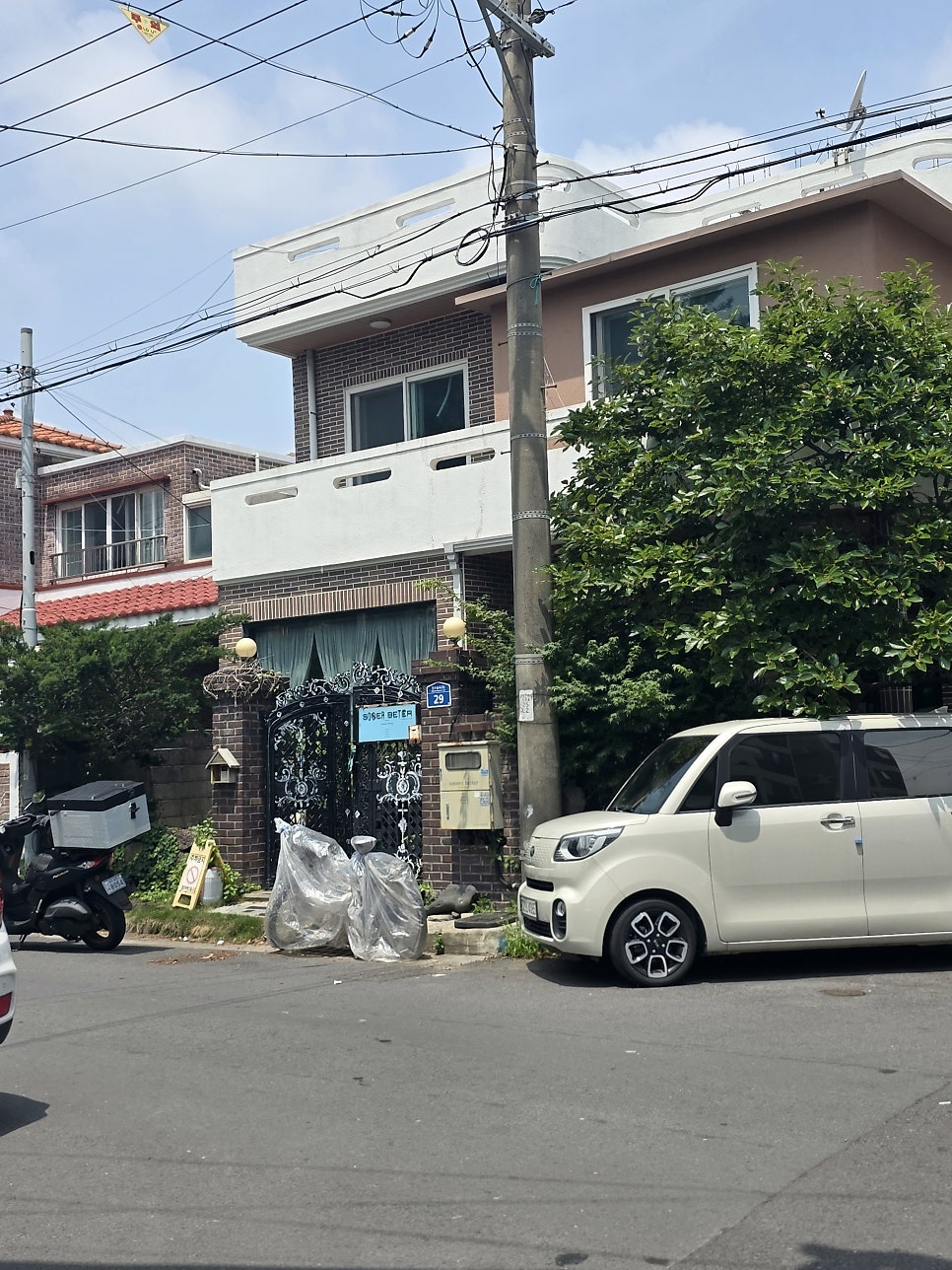 수너베러 사진 1