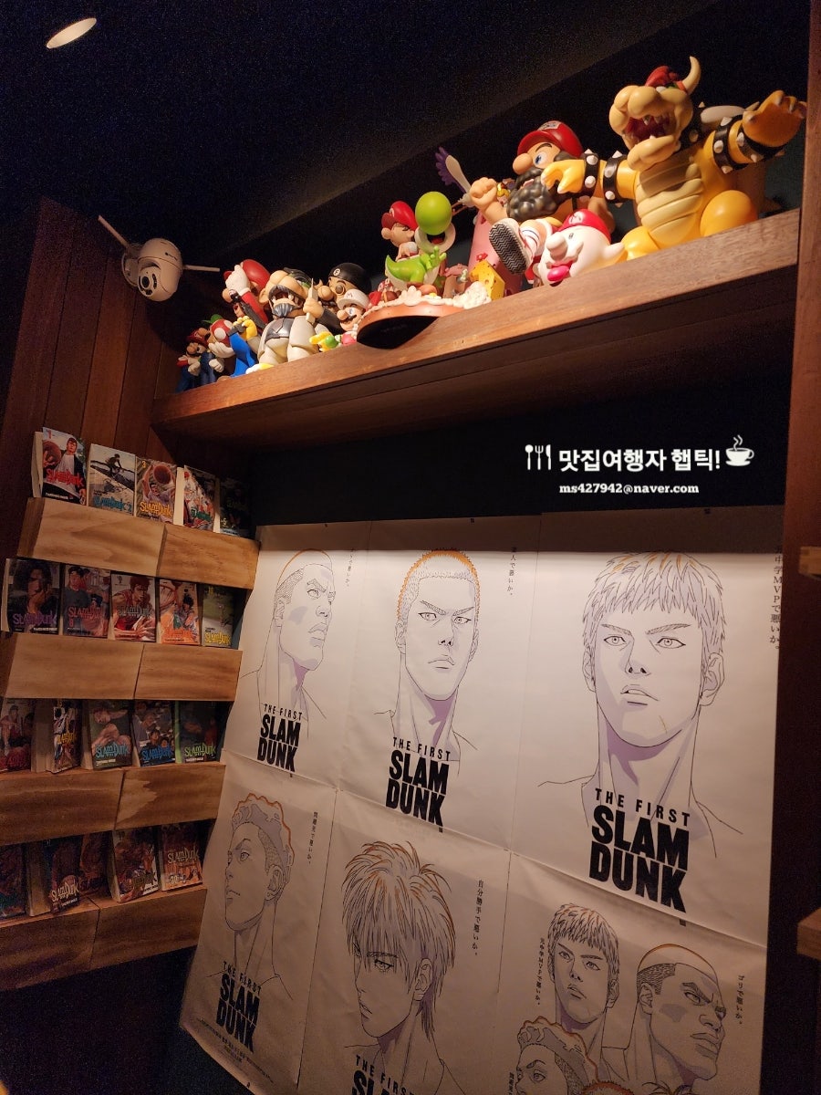 총각네초밥 사진 6