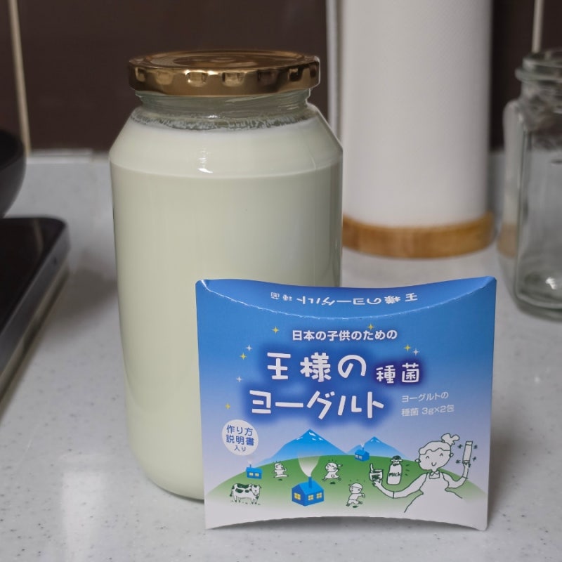 하나마이 왕의 유산균 종균 카스피해 유산균 분말 비교
