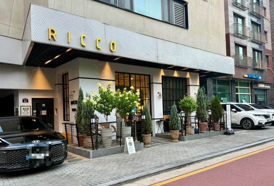 리꼬피자 하남미사본점 사진 1