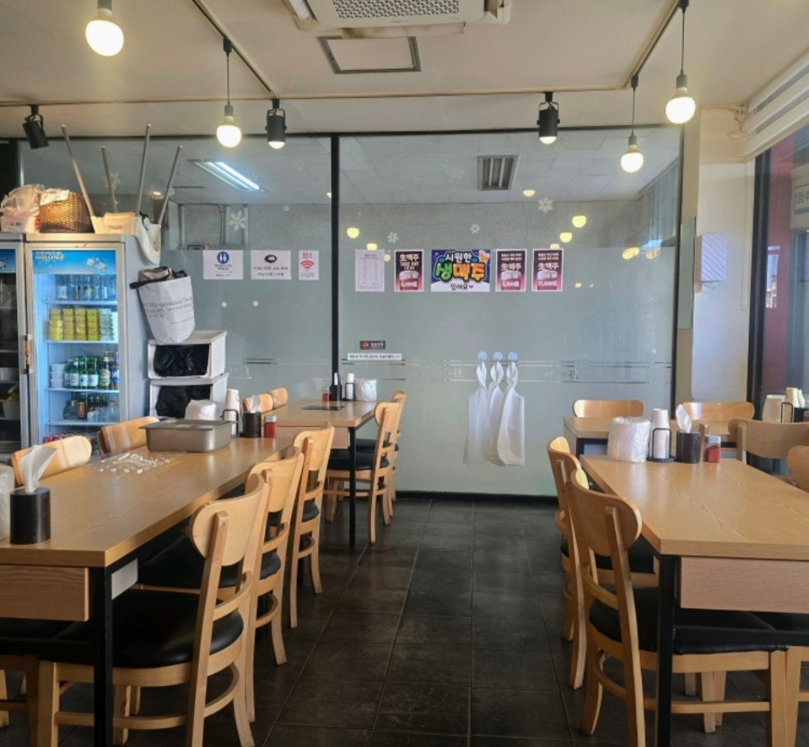 화미가 사진 5