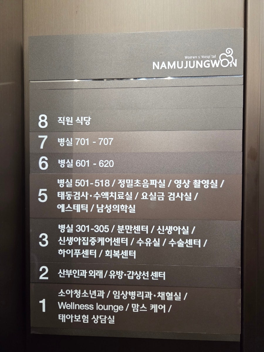 퍼플 사진 1