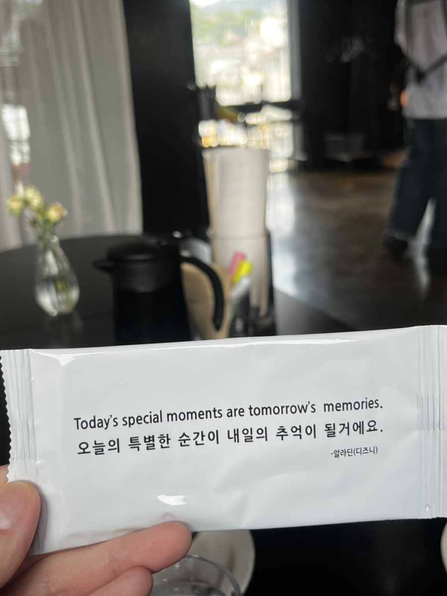 오보록 사진 5