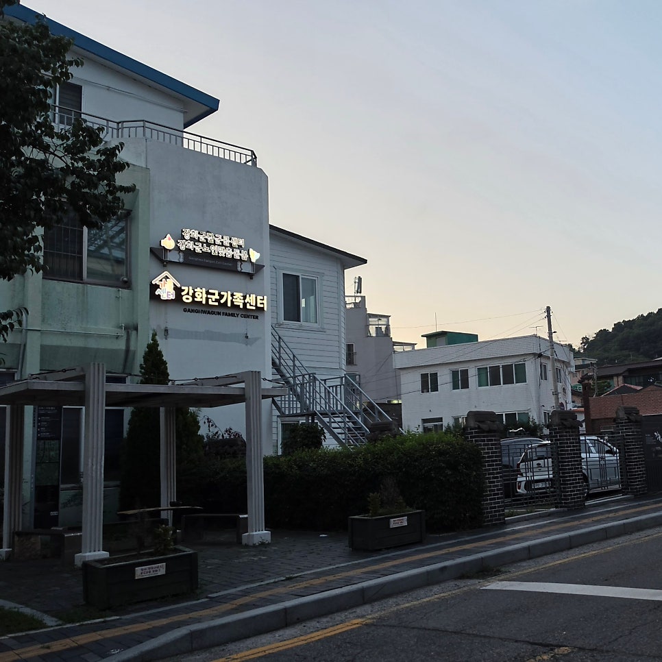 일억조식당 사진 4