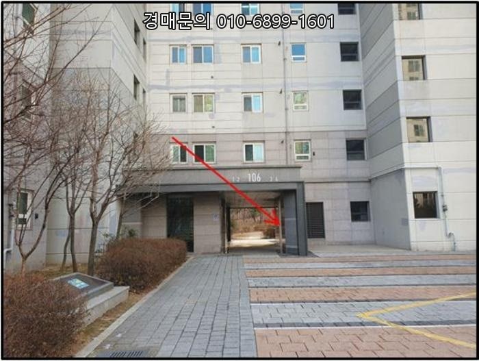 버거킹 인천구월아시아드SK점 사진 2