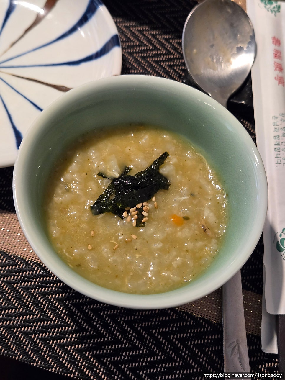 김낙천참치 사진 4