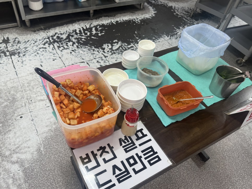 햇빛촌 사진 6
