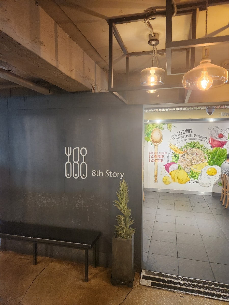 로니로티 건대점 사진 5
