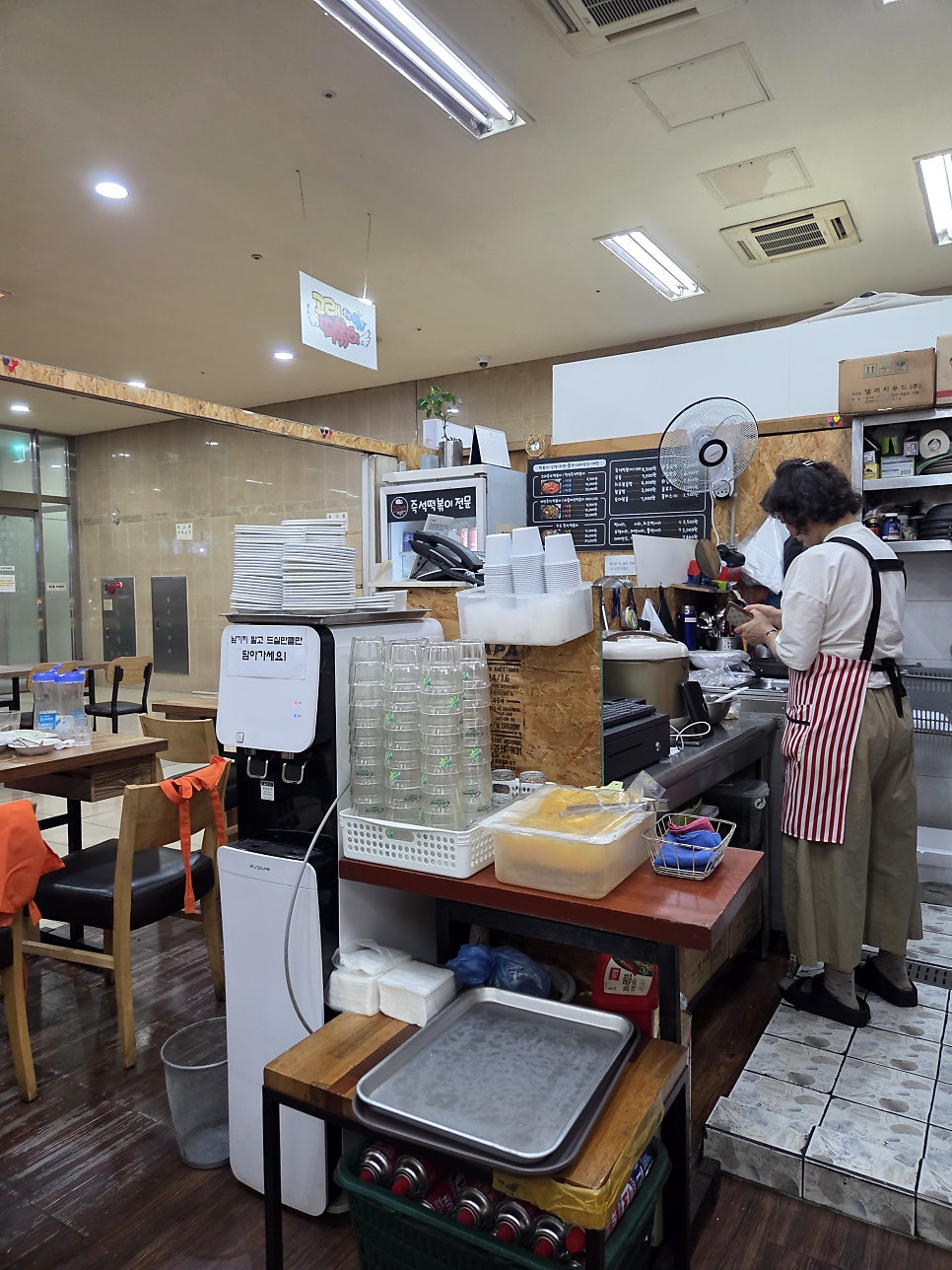 고래즉석떡볶이 사진 6