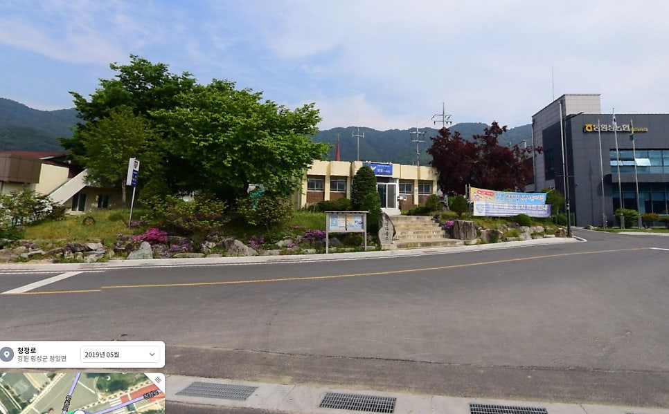 청일파출소 사진 3