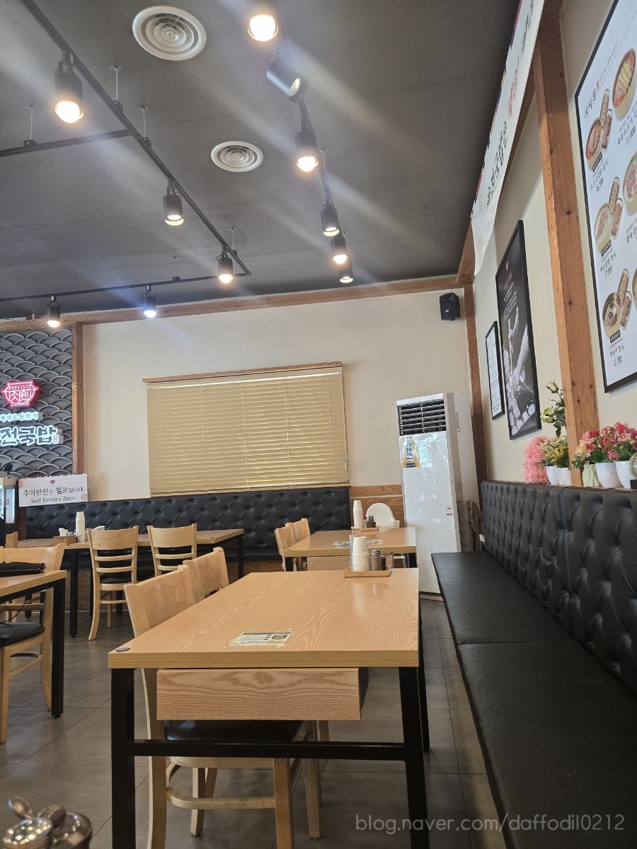Yukjeongukbap Yangjudeokjeongjeom photo 3
