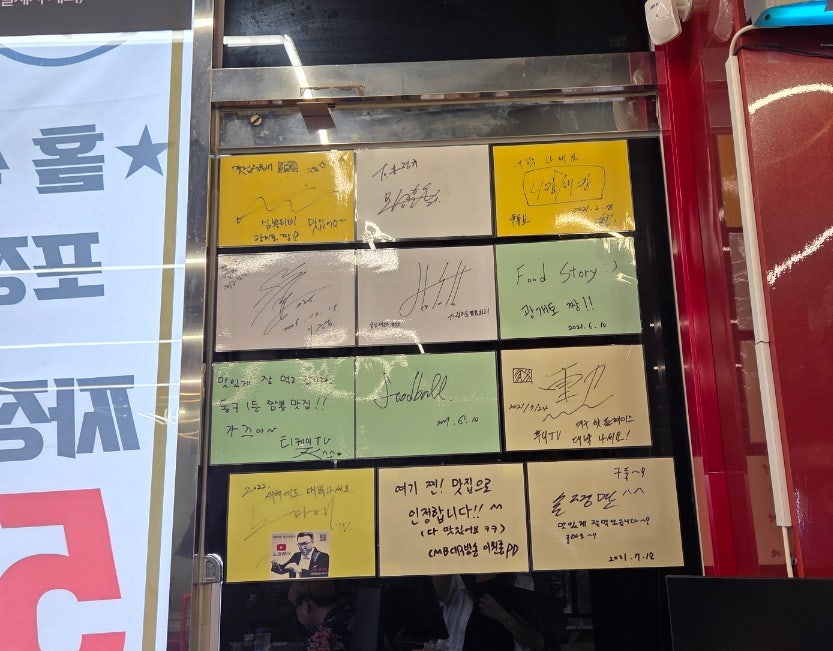 광개토짬뽕 본점 사진 6
