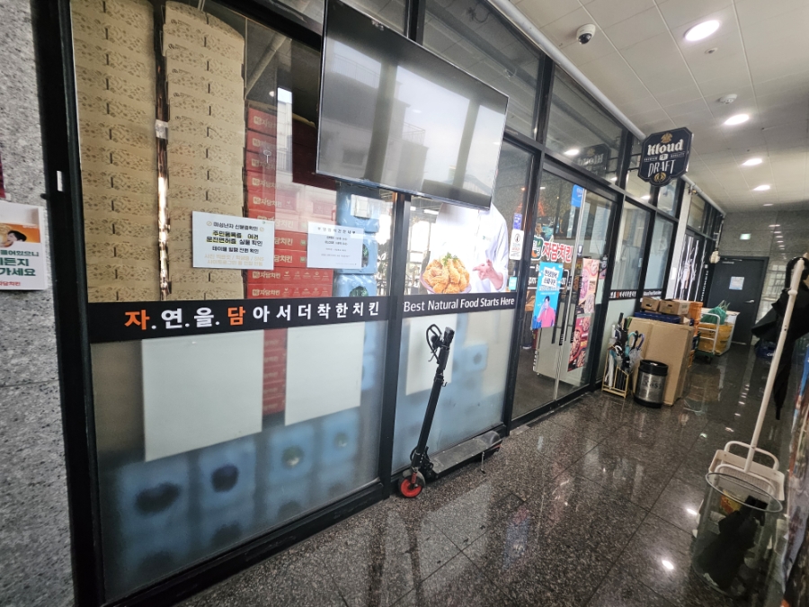 자담치킨 화성봉담점 사진 4